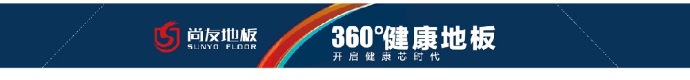 S733孟菲斯系列
